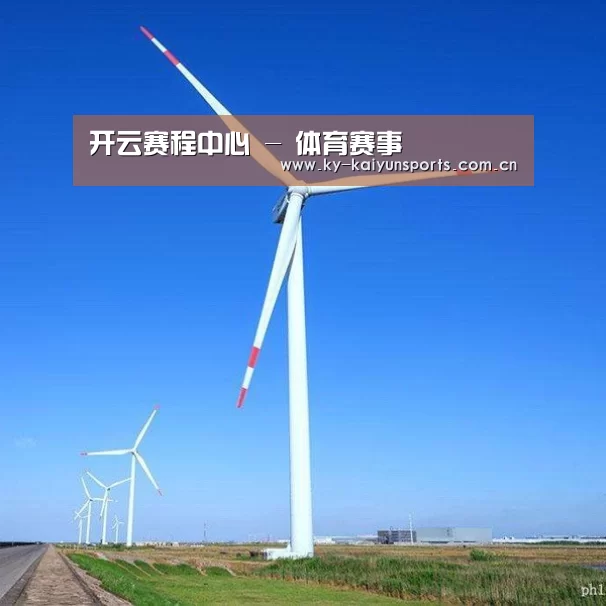 风能