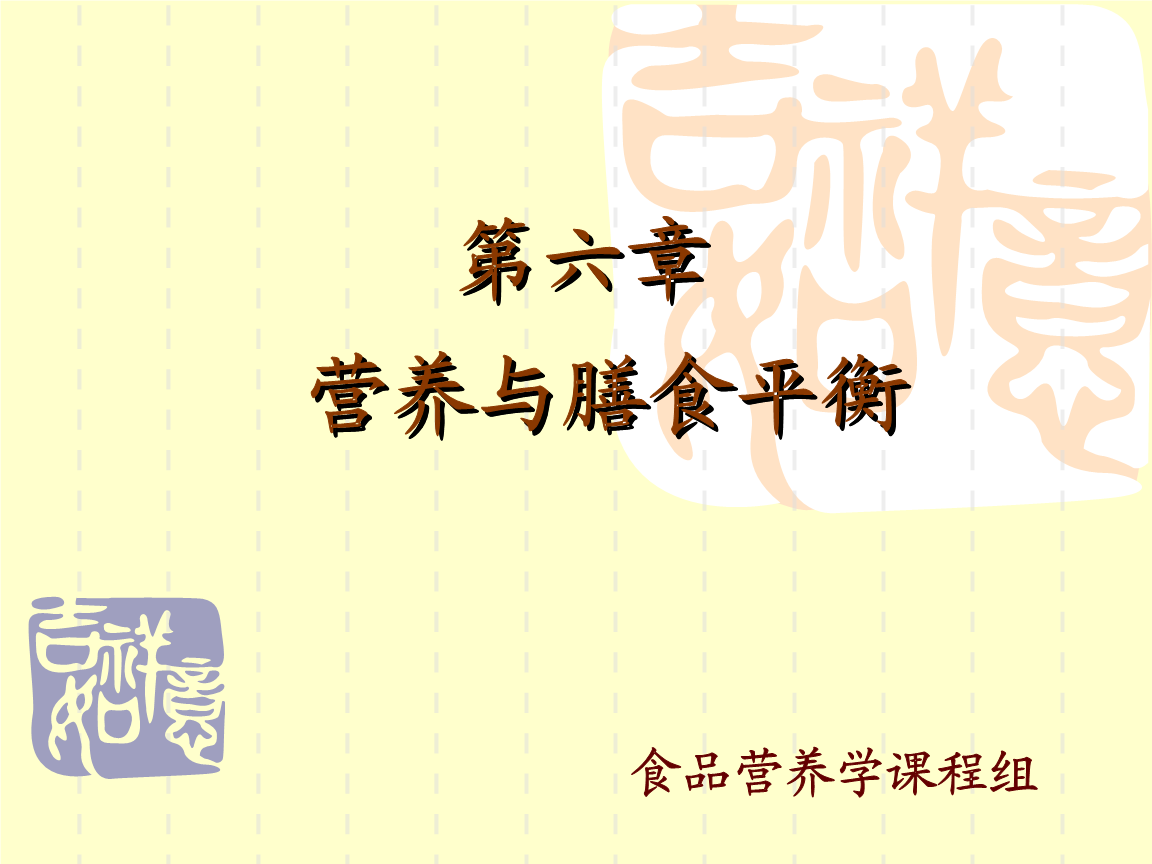 2019年中国民营企业500强:华为、海航、苏宁位列前三“开元棋牌”(图2) 开元棋牌官方下载
