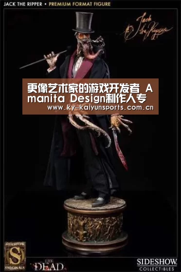 开元棋牌官方下载