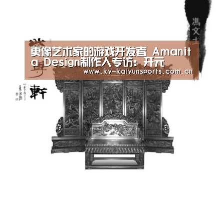 开元棋牌官方下载