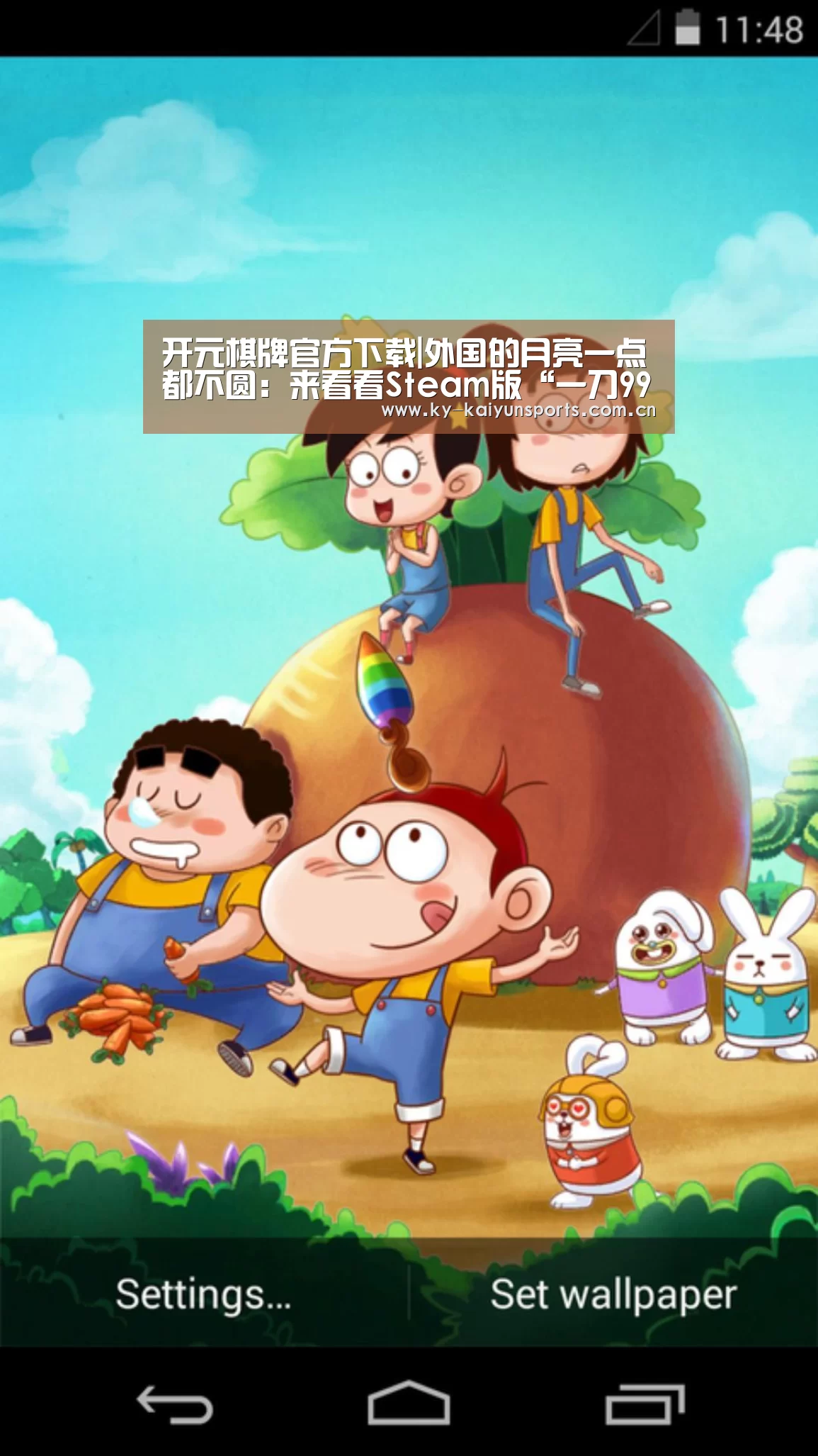 开元棋牌官方下载|外国的月亮一点都不圆:来看看Steam版“一刀999级”(图3) 开云体育下载
