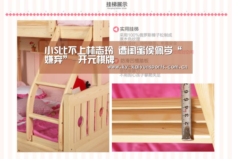 小S比不上林志玲 遭闺蜜侯佩岑“嫌弃”-开元棋牌(图4) 开云体育下载