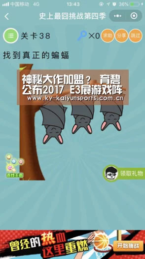 开元