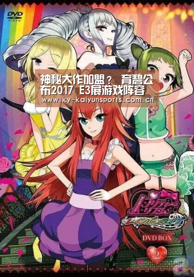 开元棋牌官方下载
