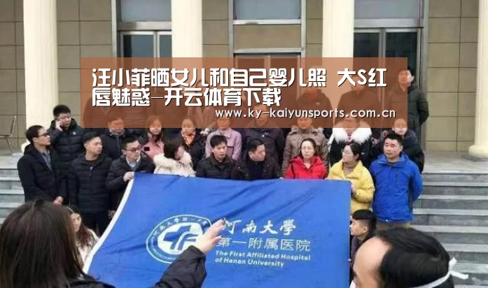 开元棋牌官方下载